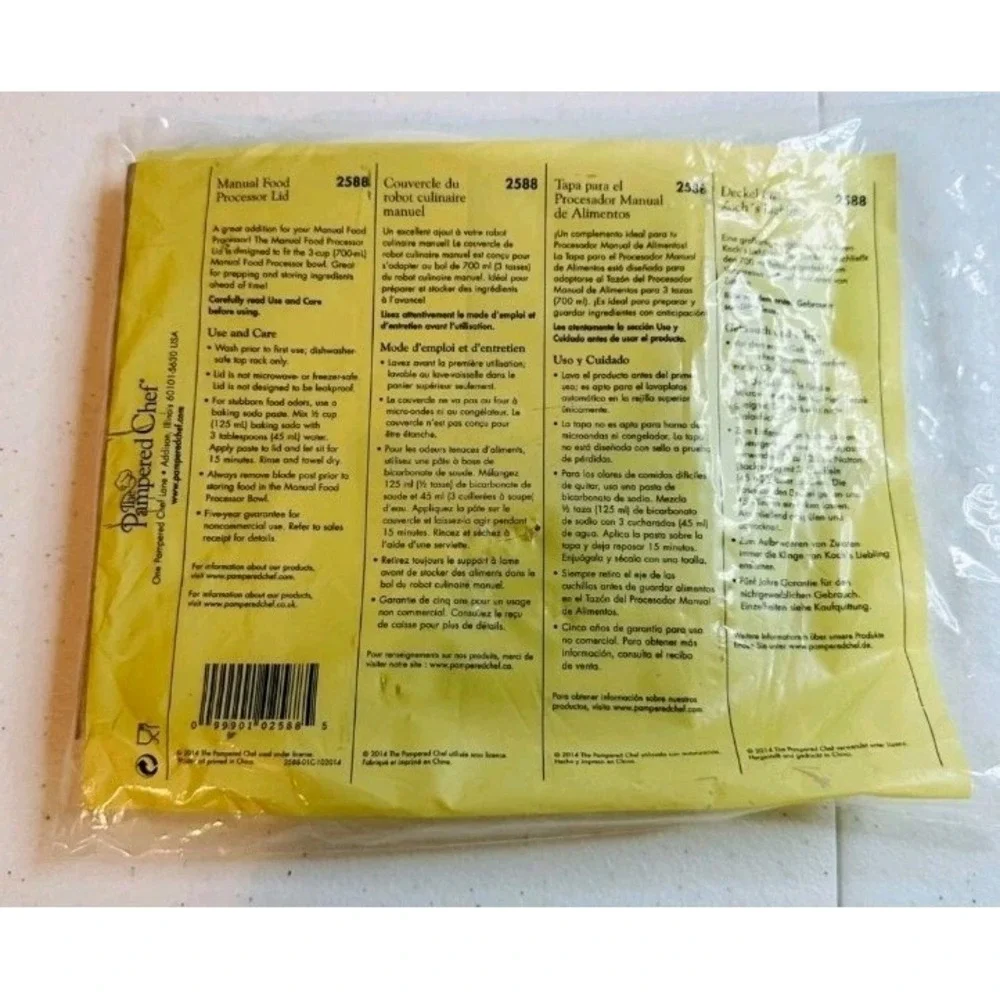 NEW Sealed‎ LID ONLY for The Pampered Chef 3-Cup Manual Food Processor #2588